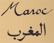 le Maroc en écriture arabe