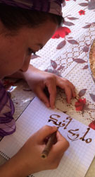 calligraphe marocaine à Ain Leuh dans le moyen atlas